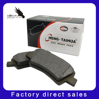 Sp1401 Changan Brake Pads MT / Stick Shift شبه معدنية